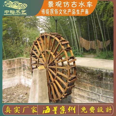 实拍图