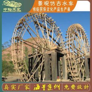 浮桥价格