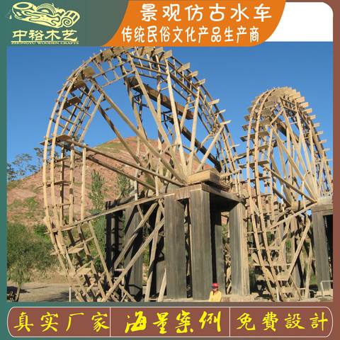 实拍图