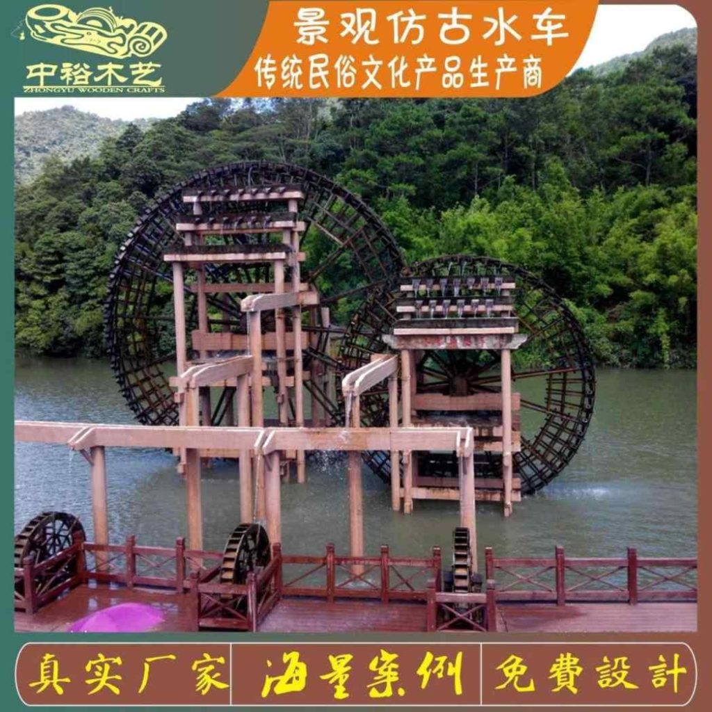 2023年川渝地区古典园林论坛：传统木构技艺受关注