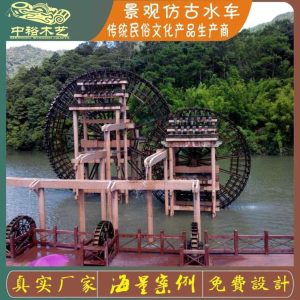 古人的水利”黑科技”：中国传统木制灌溉工具的匠心传承