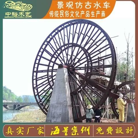 南宁仿古水车电动水车 网红打厂家