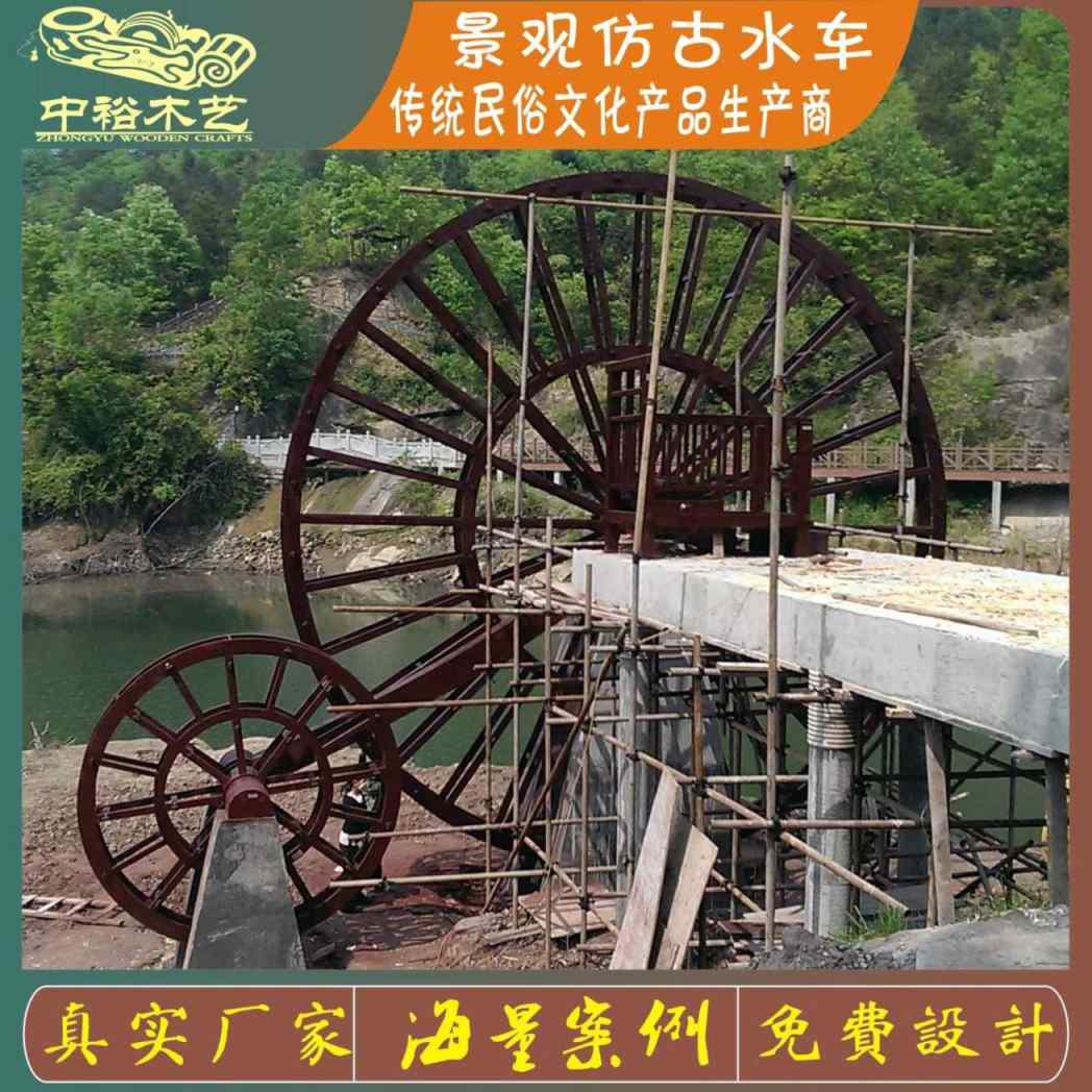 实拍图