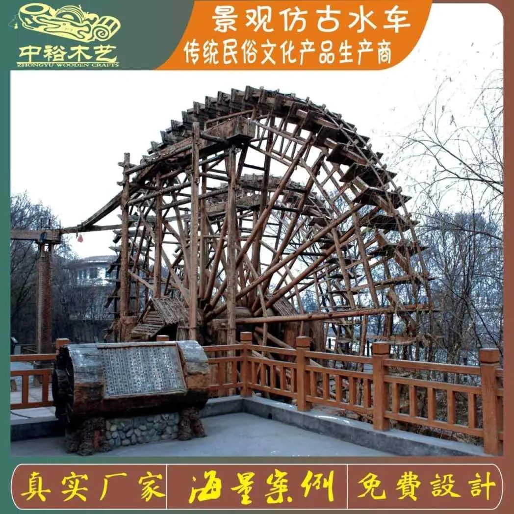 古建仿古木雕牌匾：从传统作坊到现代工艺的传承与演变
