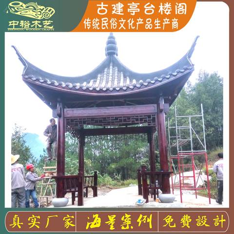 实拍图