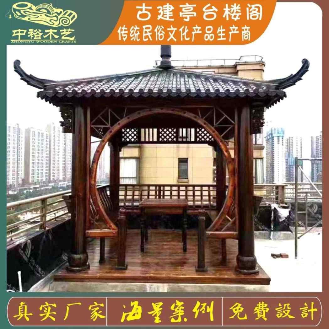 Chinese Pavilion for garden gazebo