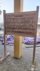 古法榨油坊：从《天工开物》到现代景区的木榨技艺与农村改造实践
