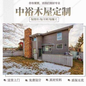 水碓价格