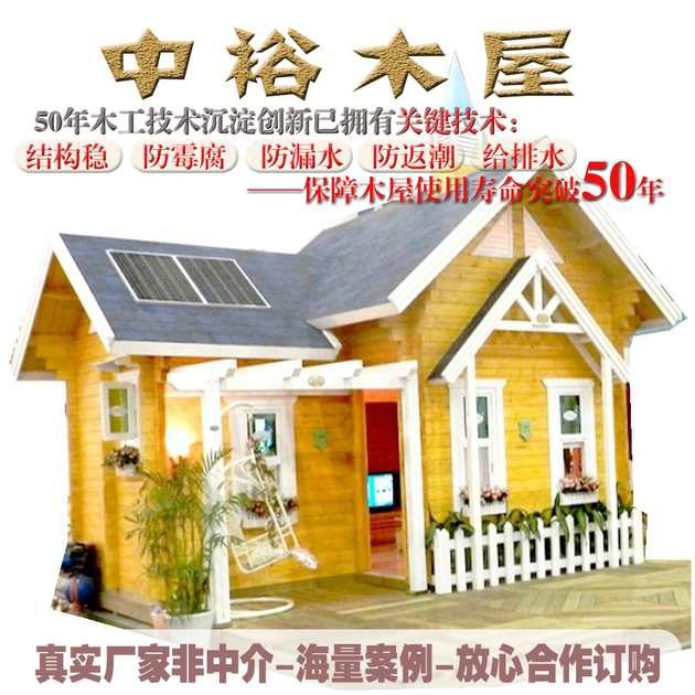 Traditional Chinese Wooden Architectural Components | Mortise Tenon Carved Brackets for Shijiazhuang Projects | Zhongyu Woodcraft
