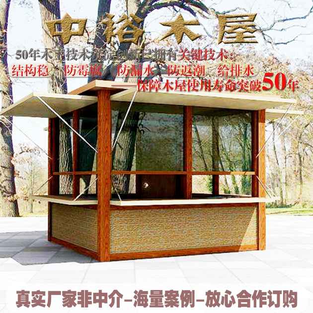 实拍图
