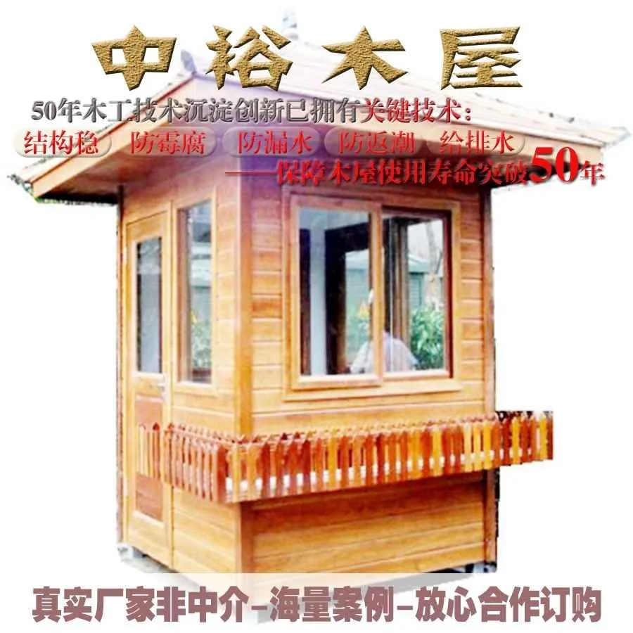 重庆景区精神堡垒定制厂家：专业设计制作12米大型导视系统标识牌