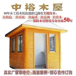 中国传统的古建筑戏台戏楼建筑艺术：从实用演出到文化象征的美学演变