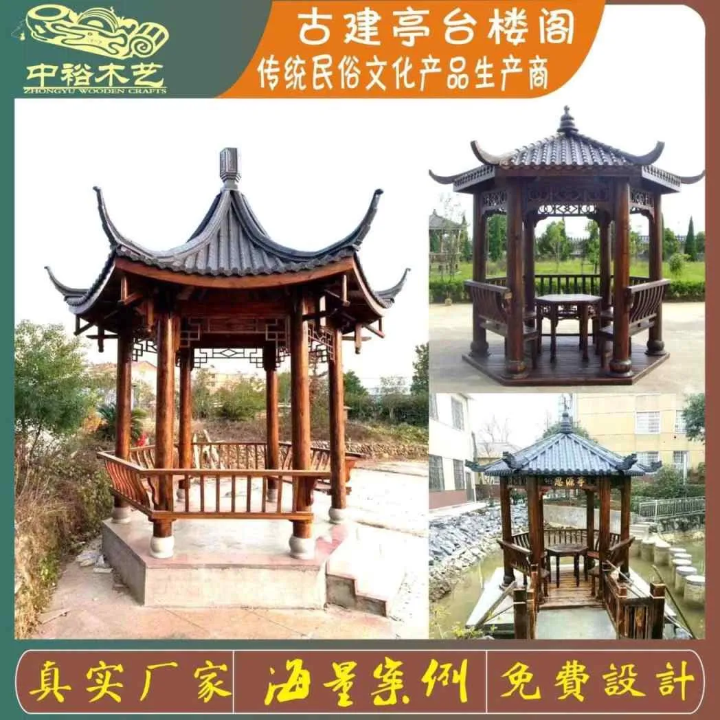 2026古建长廊定制厂家 仿古风雨廊桥设计 重庆48年厂家方案