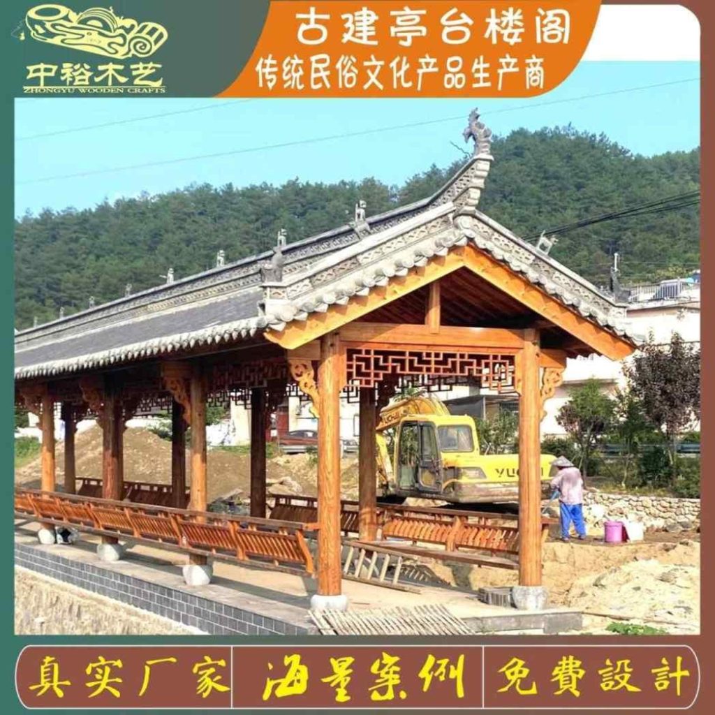 项目主图