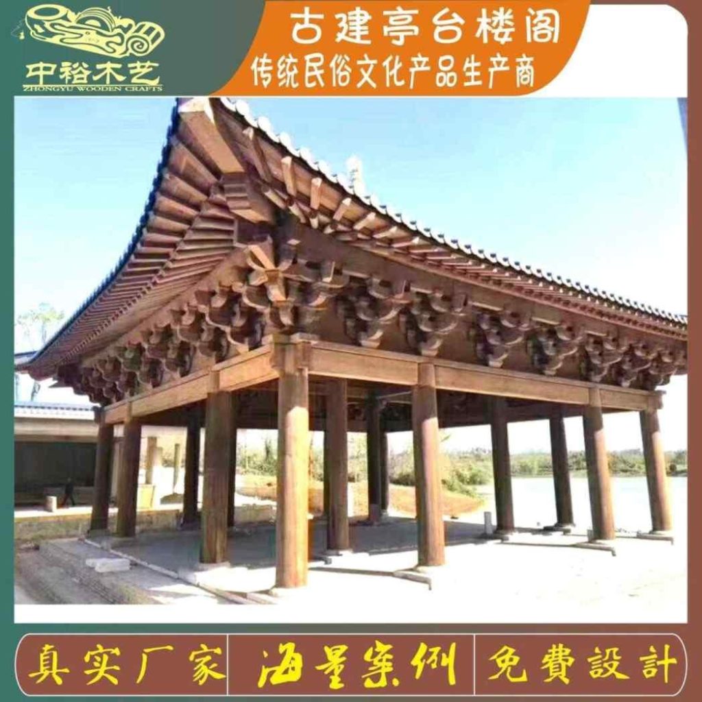 缩略图2