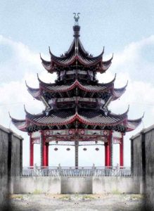 水碾