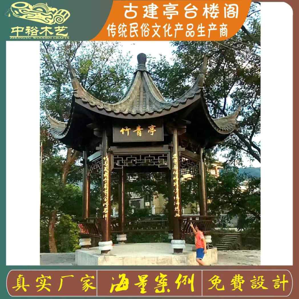 实拍图