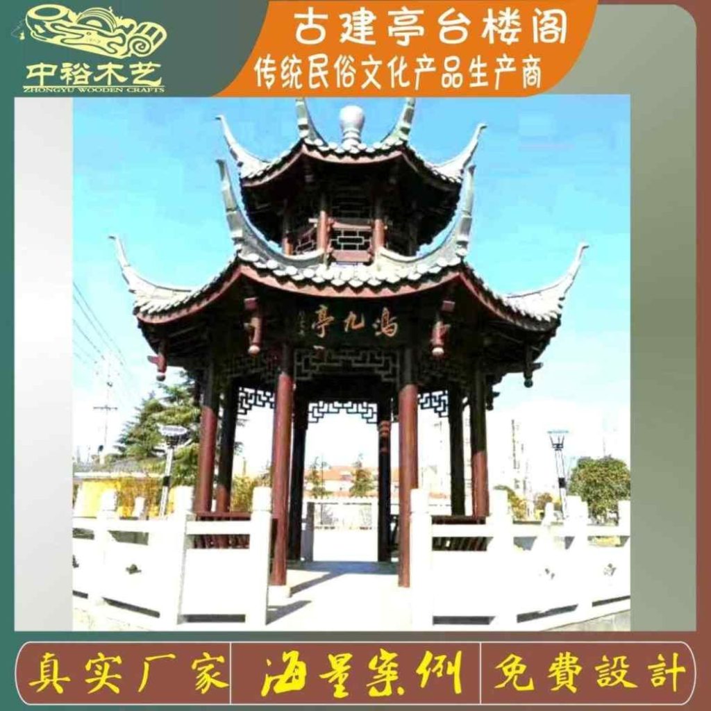 缩略图3
