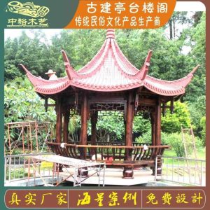 中国传统的古建筑装饰艺术：从实用构件到文化象征的美学演变