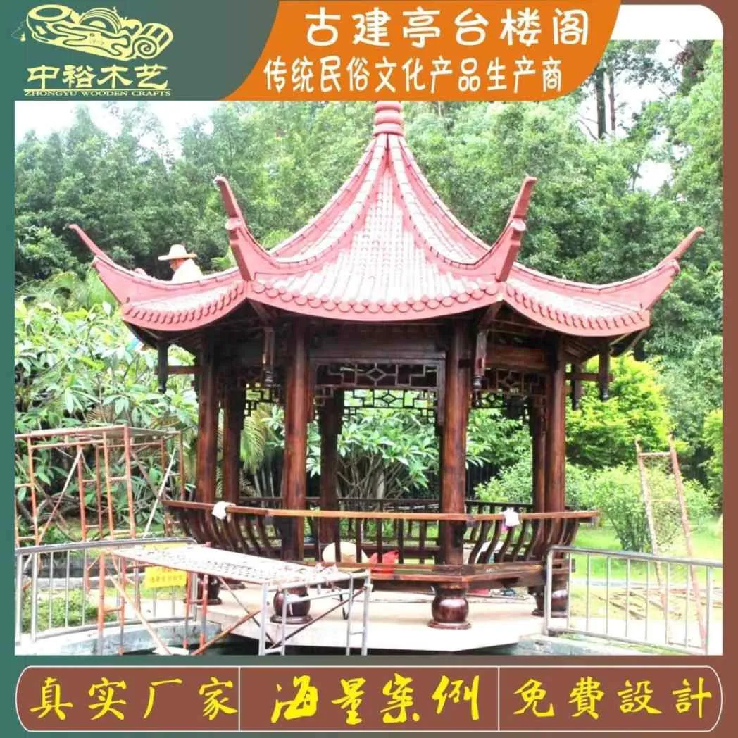 旌旗一舉，兵馬皆動。旌旗所向，… —— 三略记载的旗帜