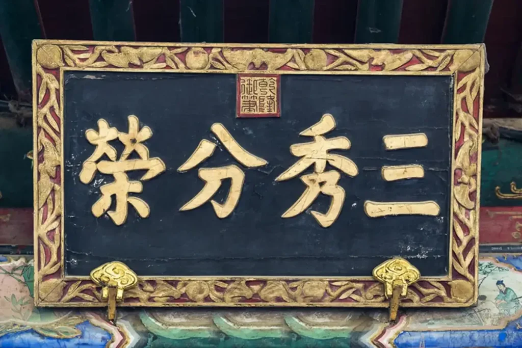 缩略图3