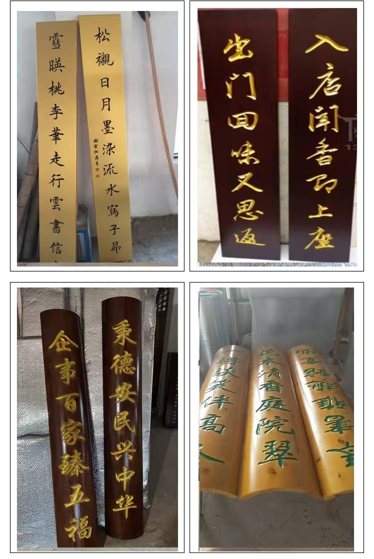 衡阳隔断雕花木雕非遗 国潮新中式厂家