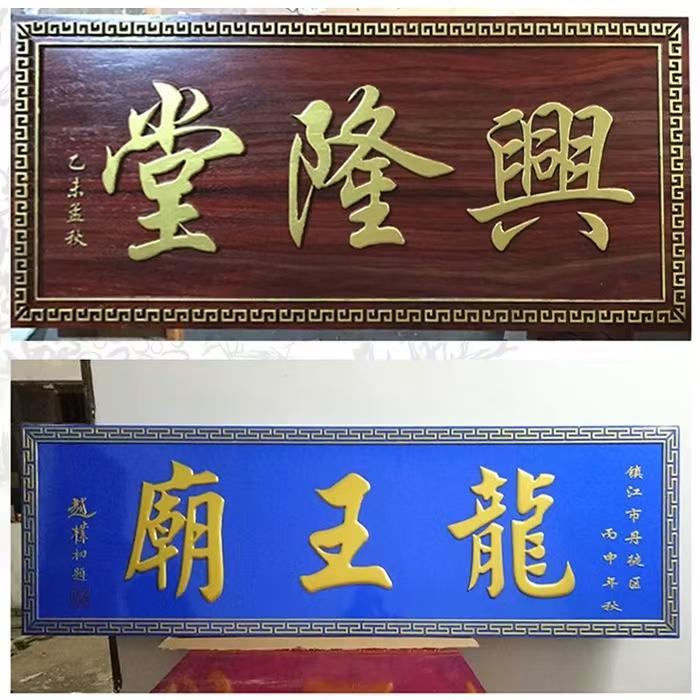 青岛可实际撞击可拉动 影视道具景区研学厂家