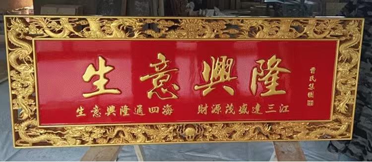 武威古建装饰 木构件系列厂家