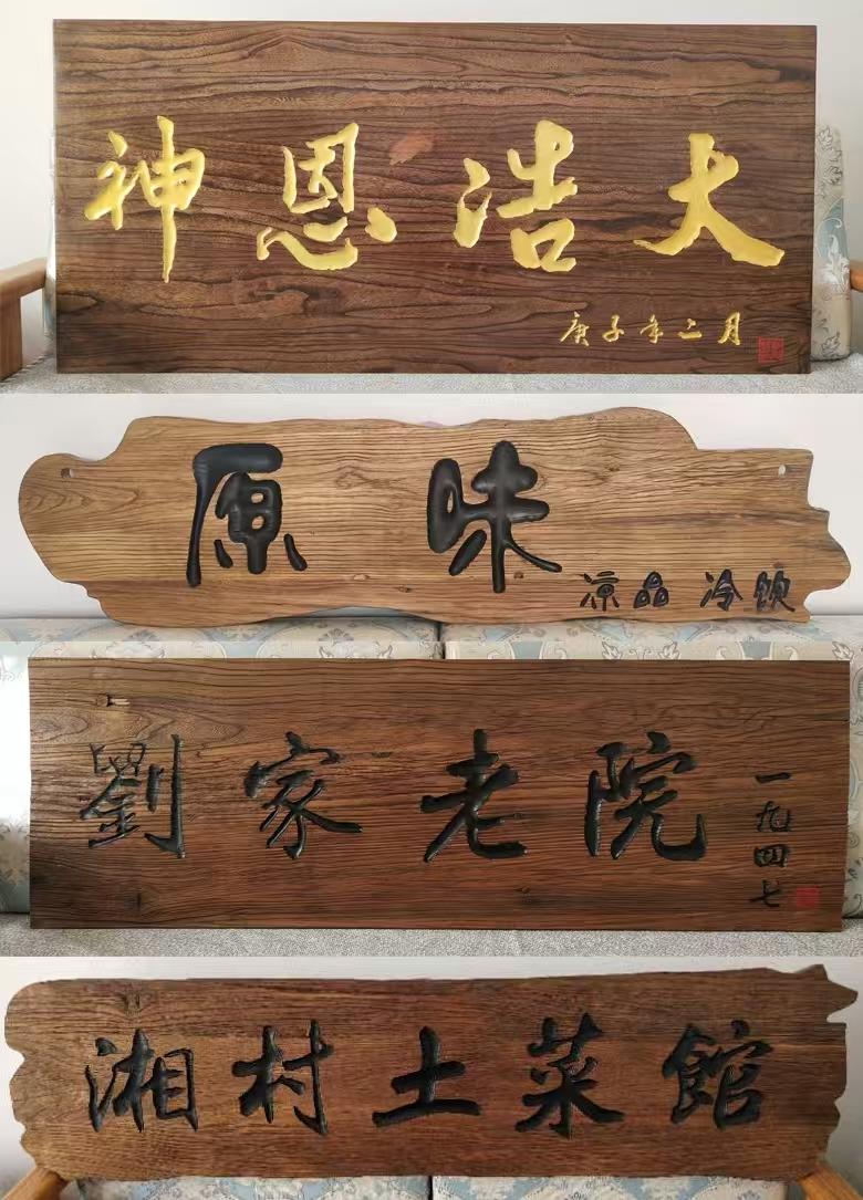 苏州景区设施导视系统系列厂家