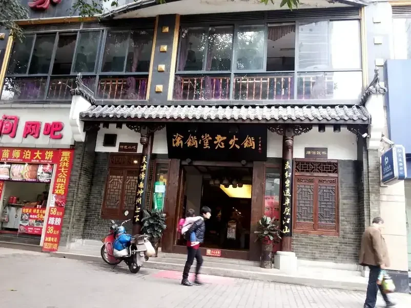 宜宾贺寿牌匾 祠堂牌匾厂家