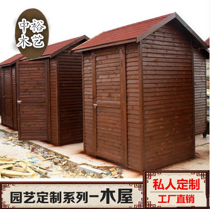 鄂州防腐木凉亭 防腐木栏杆厂家