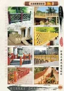 2013年城镇化加速：传统村落消失引木作匠人担忧