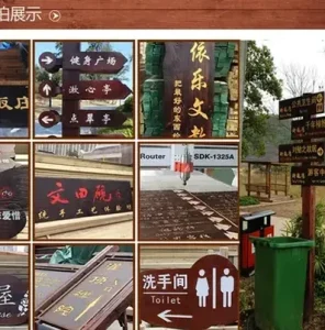 景区暑期开园爆满：报复性出游下的木作景区如何抓住机遇，文旅木作新机会