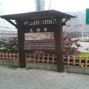 抱肩榫是什么？传统家具核心榫卯结构