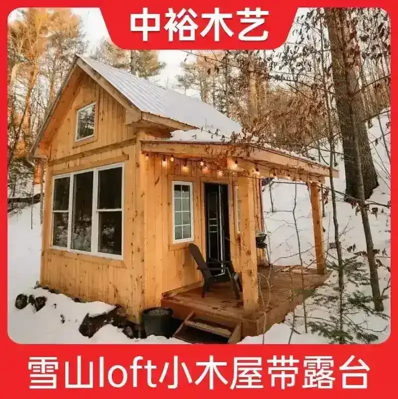 為陣者，必以行列為本。行列者，… —— 三略记载的营阵