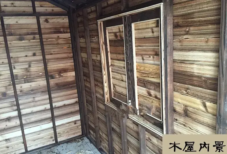 西安星空木屋 度假木屋厂家