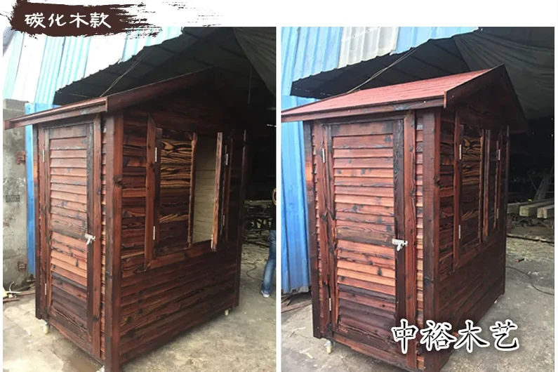 南京木结构别墅 民宿木屋厂家