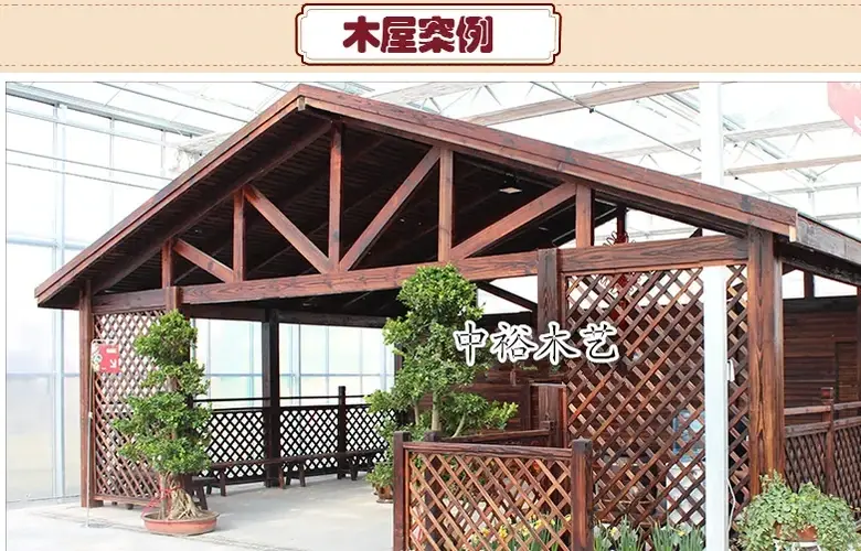 佛山树屋定制厂家