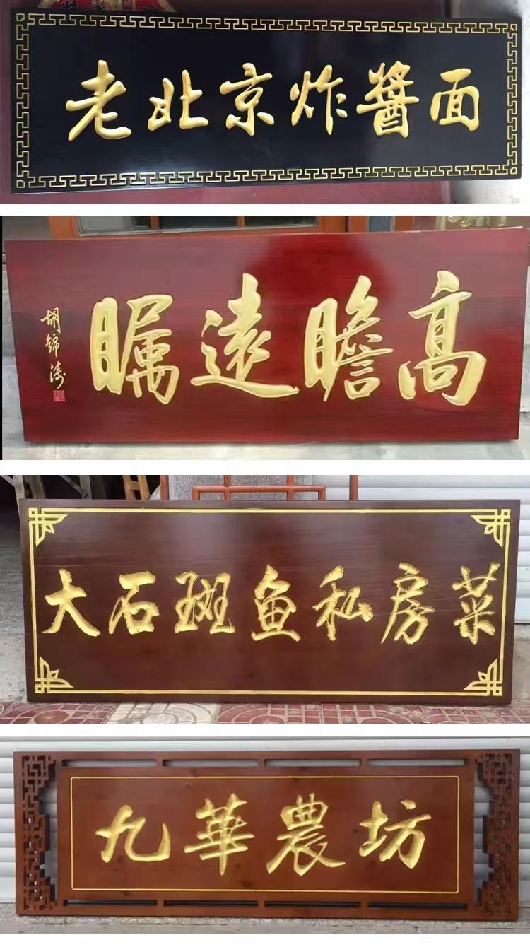 广元民俗摆件农耕小品厂家_传统农耕文化装饰_景区研学定制厂家