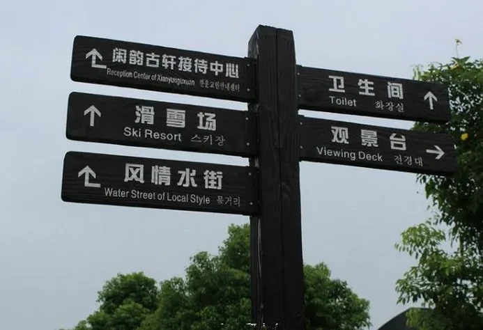 石家庄水上观景平台厂家