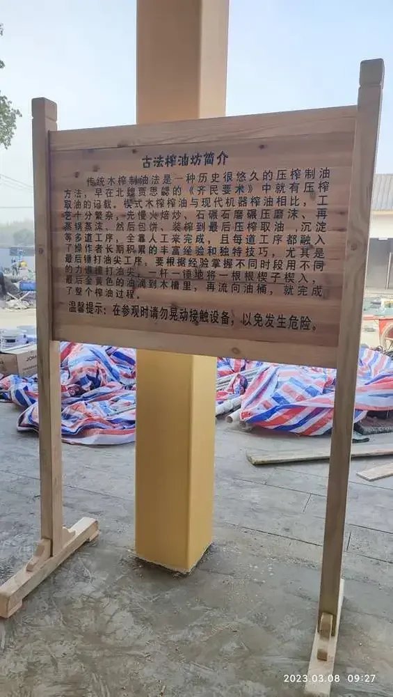 西安古代水力提水厂家_景区研学定制_古法翻车筒车复原