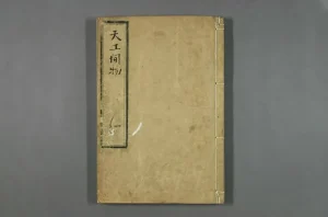 农耕文化研学正当时：如何用传统木作打开孩子的”田园密码”