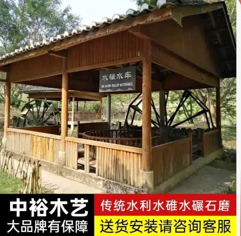 济南水磨坊水碾房非遗榨油厂家_传统水力机械研学_景区定制厂家