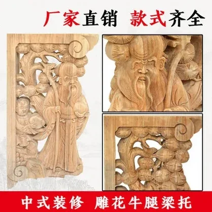 wooden pavilionJining Cus