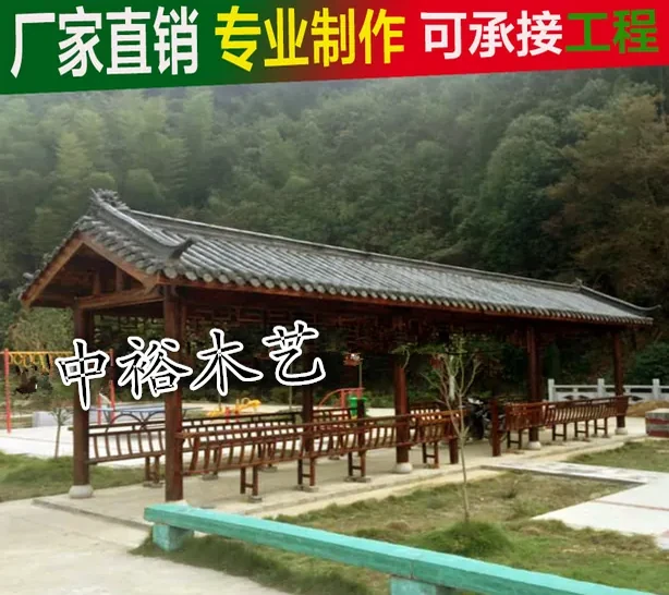 石家庄中式仿古六角亭 水榭长厂家