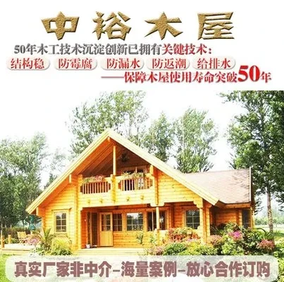 福州防腐木栈道平台戏楼厂家