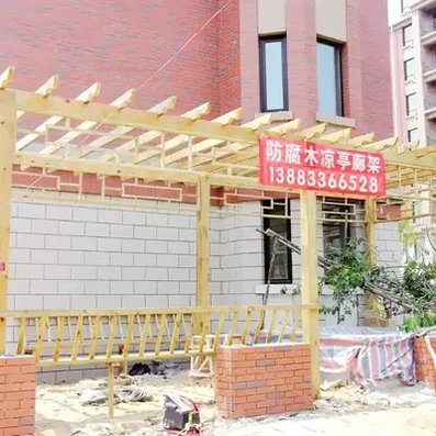 定西防腐木栏杆 防腐木栈道厂家