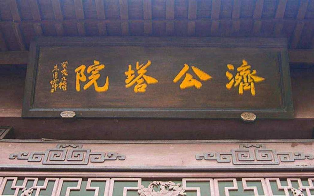 缩略图2