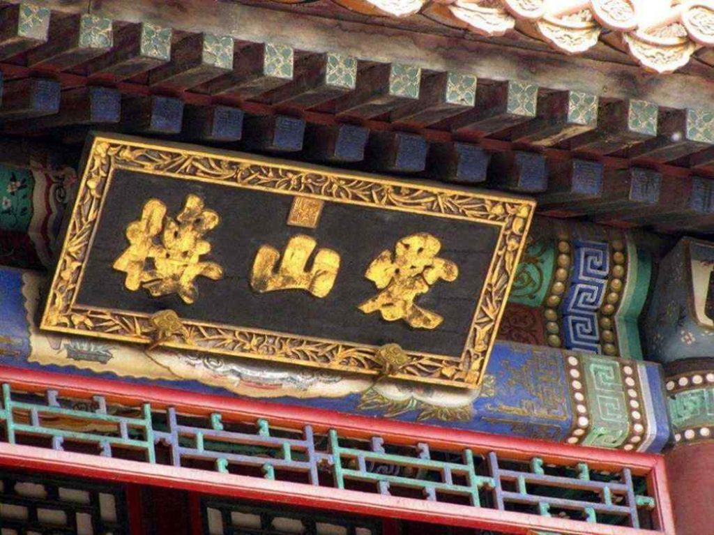 缩略图3