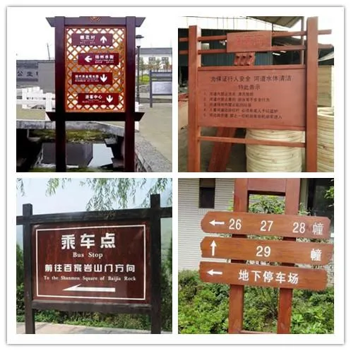 黄山景区凉亭 仿古门头厂家